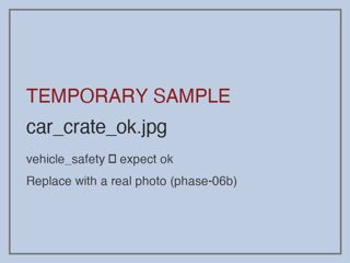 car_crate_ok